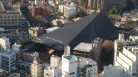 DSC00307.JPG